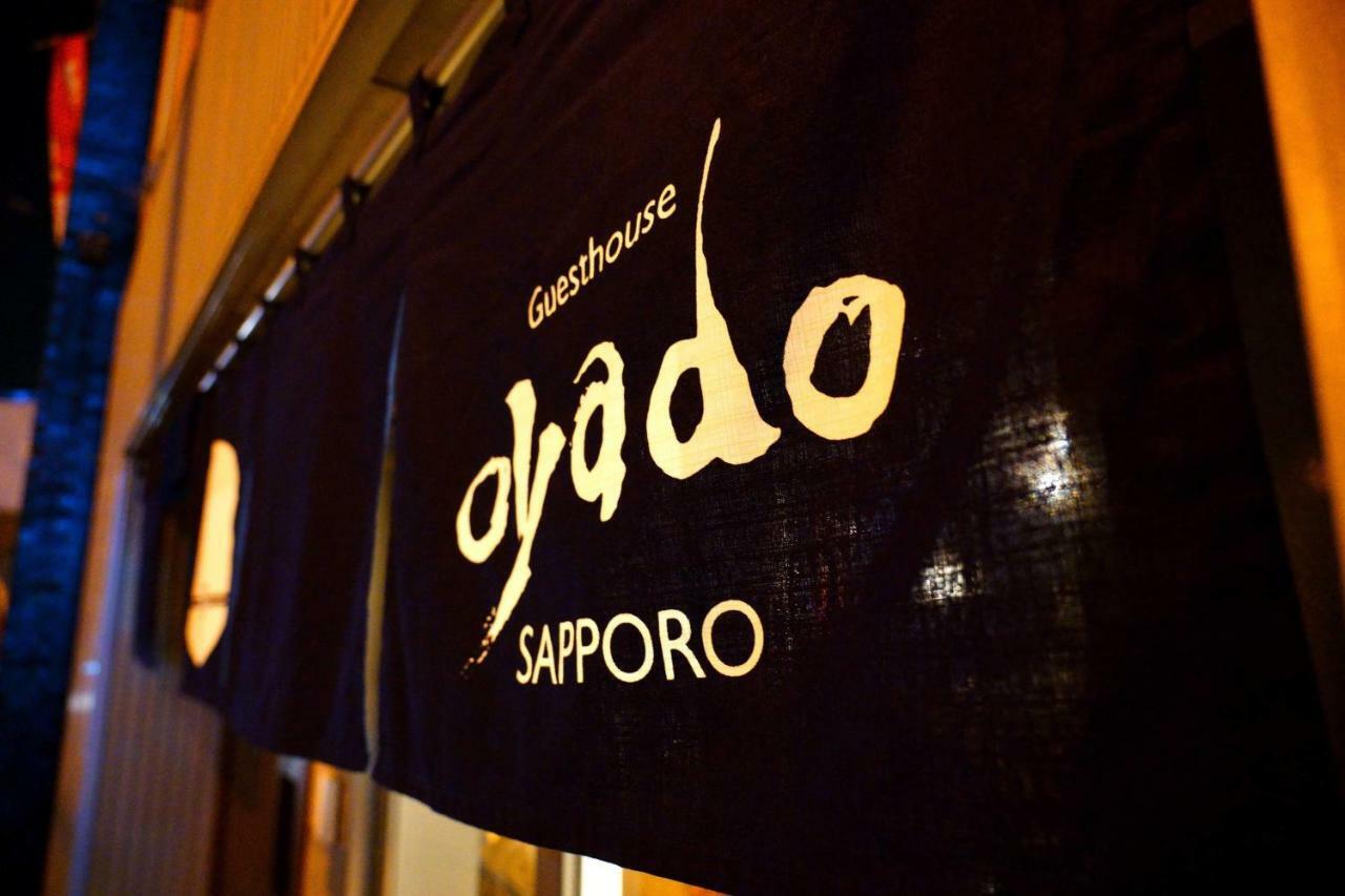 Guesthouse Oyado Sapporo Exterior photo